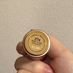 LANCOME 274 French Tea Intimateの画像
