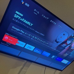 ソニーブラビアスマートテレビ43インチの画像