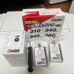 お譲りします［コピー機］の画像