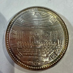5000円硬貨の画像