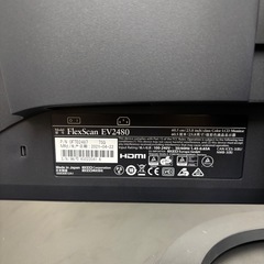 2021年製 EIZO FlexScan EV2480 23.8インチ 液晶モニター 高さ調整可 動作確認済の画像