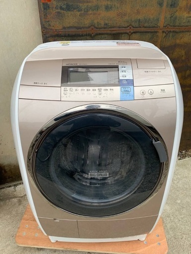 ?日立 ドラム式電気洗濯乾燥機  BD-V9600L