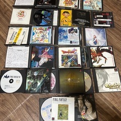 PS1ソフト大量の画像