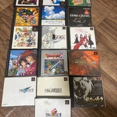 PS1ソフト大量の画像