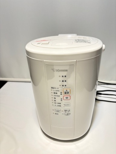象印 スチーム式加湿器 EE-RR50 2022年製