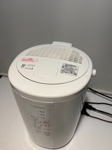 象印 スチーム式加湿器 EE-RR50 2022年製
