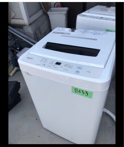 NO B133 ?福岡市内配送設置無料✨?洗濯機 5kg 全自動洗濯機 5.0kg 一人暮らし 風乾燥 槽洗浄 凍結防止 チャイルドロ
