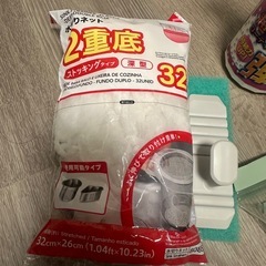 撥水コーティング剤の画像