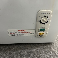 REMACOM 冷凍ストッカー　業務用冷凍庫　362リットル　レマコムの画像