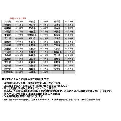 【発送の場合は即購入不可】 イギリス ヴィンテージ ウォールミラー 木製 シンプル 北欧 スタイル 天然木 ミッドセンチュリー モダン 姿見 壁掛け 鏡 英国 92159