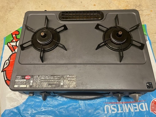 LPガステーブル