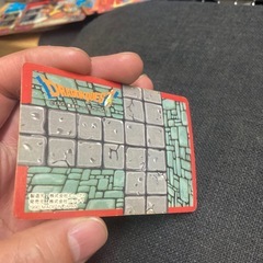 ドラゴンクエスト カードダス　エスターク人　ルドルフ　キラ1枚とノーマルカード？19枚の画像