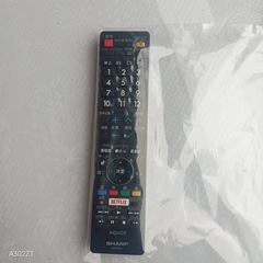 J044　送料無料　SHARP　液晶テレビ　40インチ　展示品　の画像