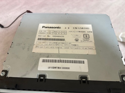 プリウス30 ZVW30専用　パナソニック　CN-LS810D 8インチ Panasonic パナソニック カーナビゲーション