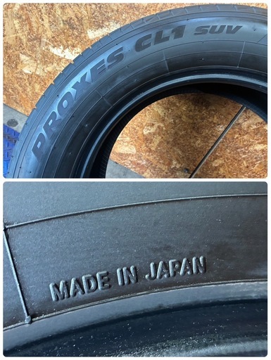 今からシーズン?225/65R17?TOYO（プロクセスCL1  SUV）⭐️日本製サマータイヤ4本セット⭐️?RAV4、ハリアー、C