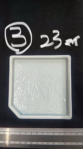 中古食器　まとめ売り　
