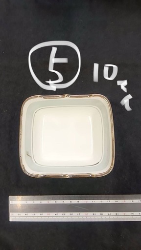 中古食器　まとめ売り　