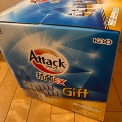 お取引早い人優先です。の画像