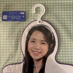 NiziU一番くじの画像