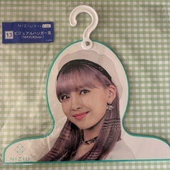 NiziU一番くじの画像