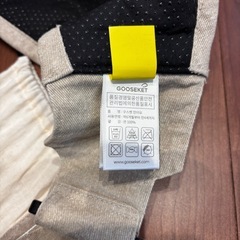 GOOSEKET 抱っこひもの画像