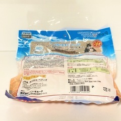 猫のごはん 猫のおやつ キャットフード 3点の画像