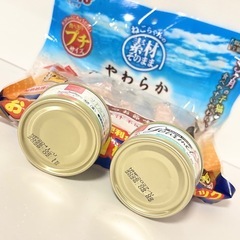 猫のごはん 猫のおやつ キャットフード 3点の画像