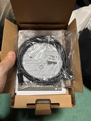 最終値下げ⭕️モバイルプリンターMP-B20 ロール紙10セット付き