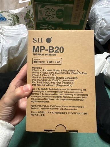 最終値下げ⭕️モバイルプリンターMP-B20 ロール紙10セット付き