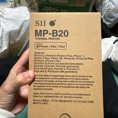 最終値下げ‼️モバイルプリンターMP-B20 ロール紙10セット付きの画像