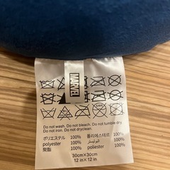 スパイダーマン　ぬいぐるみの画像