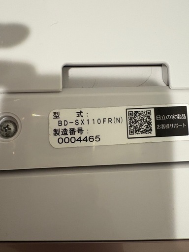 HITACHI ドラム式洗濯機 BD-SX110F（11kg/6kg）