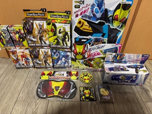 仮面ライダーゼロワン まとめ売り①