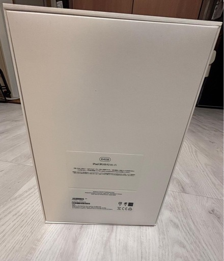 値下げしました！【動作確認済】iPad 第9世代 Wi-Fi 64GB スペースグレイ