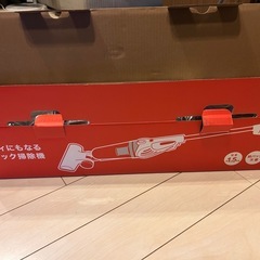 急募！冷蔵庫、洗濯機、ハンディー掃除機の画像