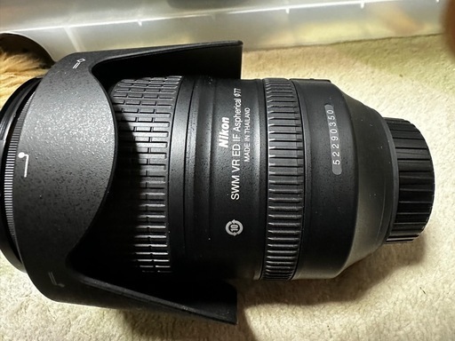 　NIKON　NIKKOR 18-200mm f/3.5-5.6G ED VR II