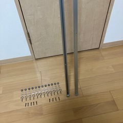 ピクチャーレール２本の画像