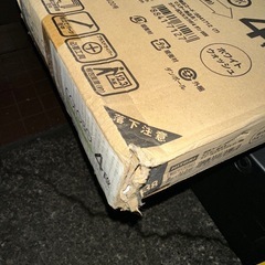 ニトリ　カラーボックスの画像