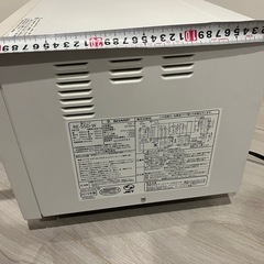 SHARP オーブンレンジ　ホワイト 2015年製
の画像