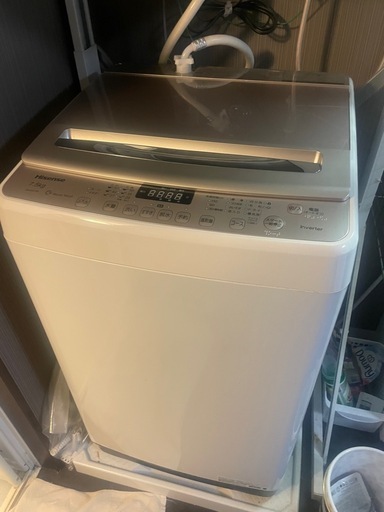 洗濯機（7.5kg）