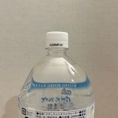 天然水×6本の画像