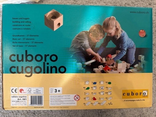 cuboro cugolino キュボロ クゴリーノ