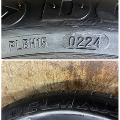 165/55R15🌈2024年製サマータイヤ🌈2本セット‼️軽自動車サイズ🌈の画像