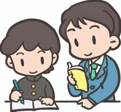 全教科対応・英検準1級｜点数アップ実績あり家庭教師