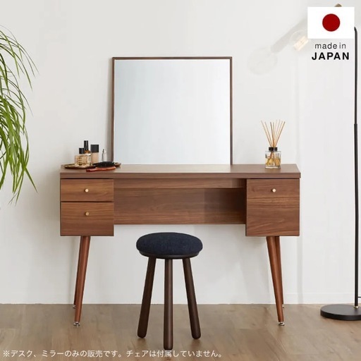 【美品】LOWYA(ロウヤ)ドレッサーデスク ミラー セット