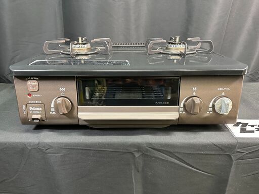 【動作保証あり】Paloma パロマ 2019年 IC-S37BM-L 都市ガステーブル 横幅56cm【管理KRG253】