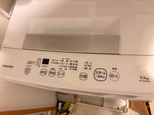 TOSHIBA 洗濯機 4.5kg　