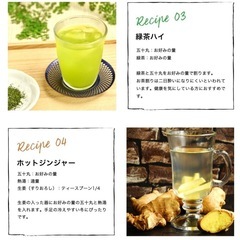 福岡 竹之屋 糖質オフ プリン体ゼロ 焼酎 2リットルの画像