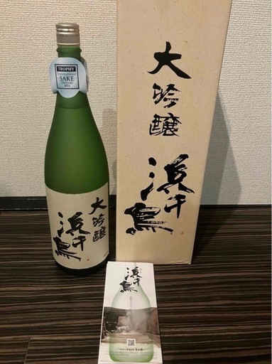 日本酒　大吟醸　浜千鳥　1800L