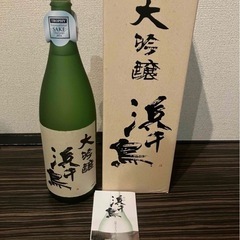 日本酒　大吟醸　浜千鳥　1800L